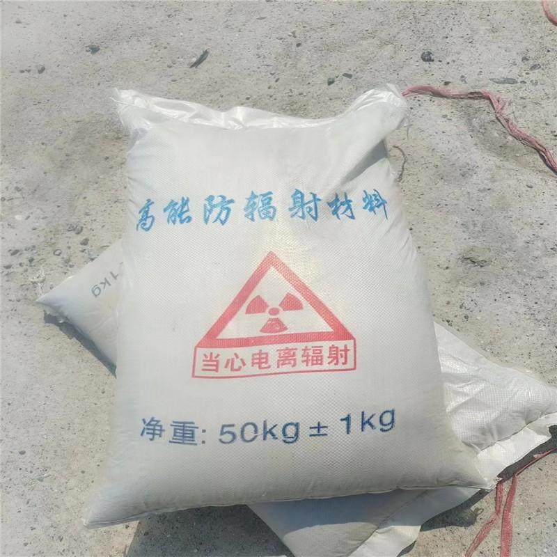 黄浦重晶石提纯硫酸钡